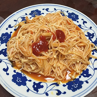 番茄酱金针菇