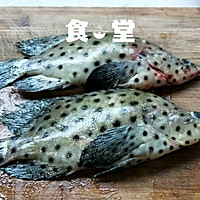 清蒸老鼠斑#厨此之外 锦享美味#的做法图解1