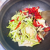 腊肉炒冬笋的做法图解3