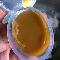 养胃荞麦面的做法图解3