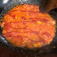 番茄菇菇豆腐汤的做法图解9
