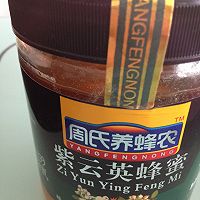 超能量菰米试用之蔓越莓葵花籽菰米饭的做法图解5