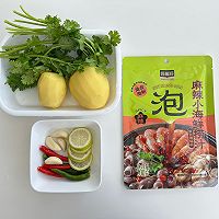 #来盒马感受“新”动的夏天#麻辣捞汁土豆片的做法图解1