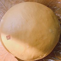 南瓜红豆面包的做法图解4