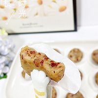红枣糯米糕‼️糯唧唧太好吃啦！鲜蒸锅美食的做法图解1