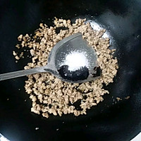 超级简单又美味的韭菜猪肉馅煎饺的做法图解3
