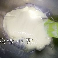 风靡网络，好吃到爆的 【奶酪包】中种法的做法图解19