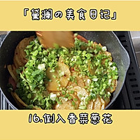 ㊙️好吃到舔碗の香煎土豆 #美食视频挑战赛#的做法图解17