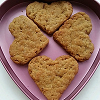 情人节礼物——心形饼干的做法图解2