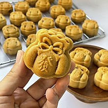 好看又好吃的福袋月饼