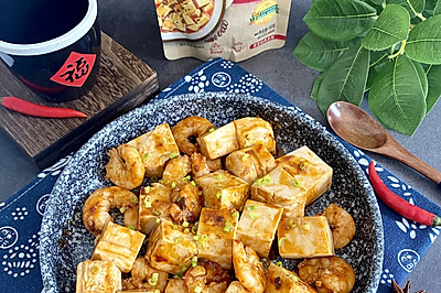麻婆虾仁豆腐