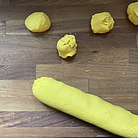 南瓜饼#做道好菜，自我宠爱！#的做法图解4