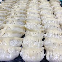 芹菜/韭菜猪肉水饺的做法图解4