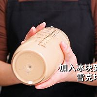 珍珠烤奶的做法，【暴小兔茶饮】免费奶茶教程的做法图解8