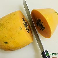 木瓜红枣炖牛奶的做法图解2