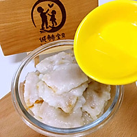 粉蒸南瓜的做法图解6