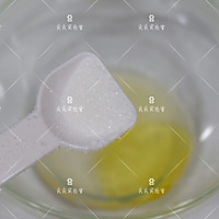 柠檬醋汁苦菊核桃仁沙拉的做法图解3