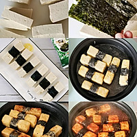 日式照烧海苔豆腐的做法图解1