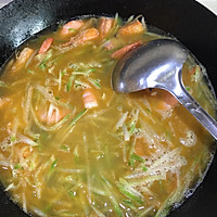 青萝卜大虾汤的做法图解7