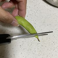 香辣毛豆子的做法图解1