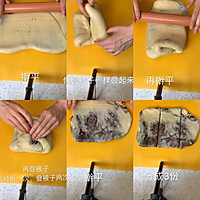 大理石纹面包「巧克力吐司」的做法图解4