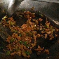 酸甜藕块—乌江榨菜的做法图解7