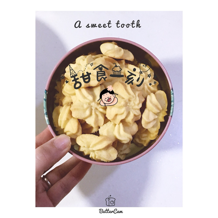 榴莲曲奇的做法