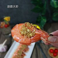 我家最爱：蒜蓉大虾的做法图解1