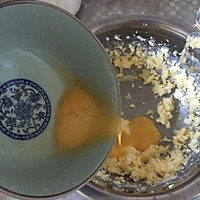 下午茶—港式菠萝包的做法图解8