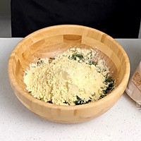 荠菜窝窝头的做法图解5