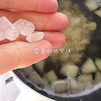 桂花马蹄雪梨糖水的做法图解8