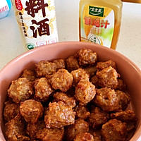 #鸡汁入家宴 感恩正当“食”#鸡汁莲藕肉丸子的做法图解9