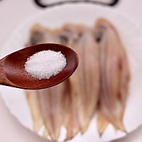 #餐桌上的春日限定#酱香烤舌头鱼的做法图解4