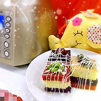 长寿朗姆Mini塔的做法图解5