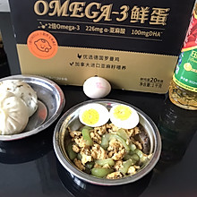 #未来航天员-健康吃蛋#丝瓜炒蛋