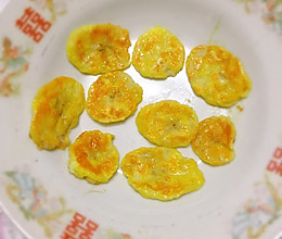 #麦子厨房#小红锅出品：宝宝零食黄金香蕉片的做法