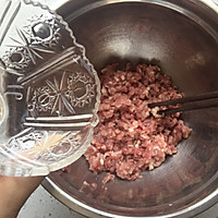 猪肉大葱千层肉饼的做法图解3