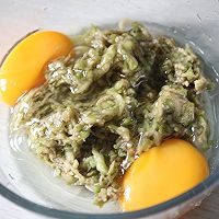 #美食新势力#茄子新吃法——自制蛋香茄饼的做法图解7