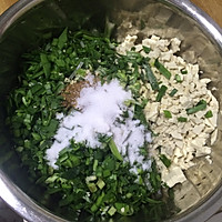 菜卷的做法图解2