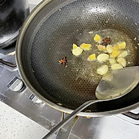 青椒童子鸡-超级下饭的做法图解6