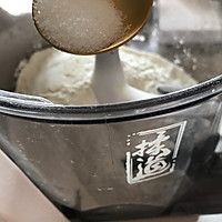 简单易做的油泼面#九阳至爱滋味#的做法图解2