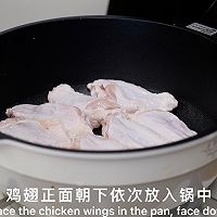 好吃到飙泪的可乐鸡翅的做法图解7