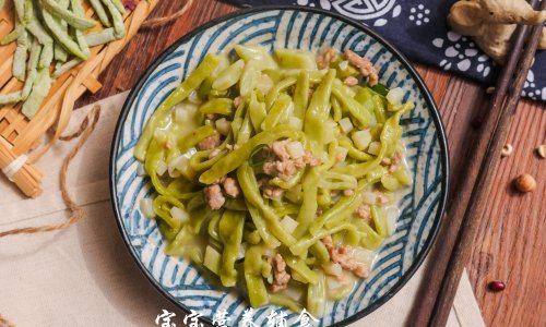 芸豆菠菜手擀面的做法