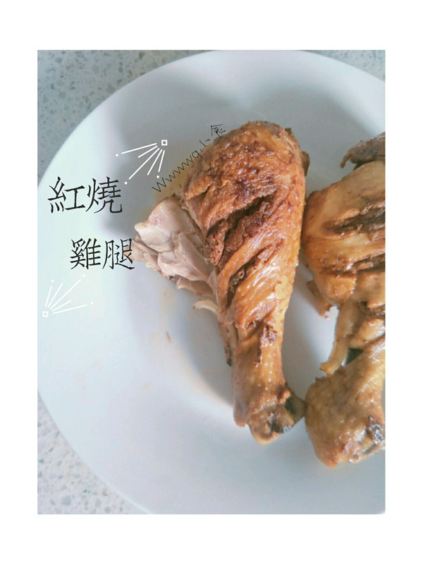 红烧鸡腿［琵琶腿］
