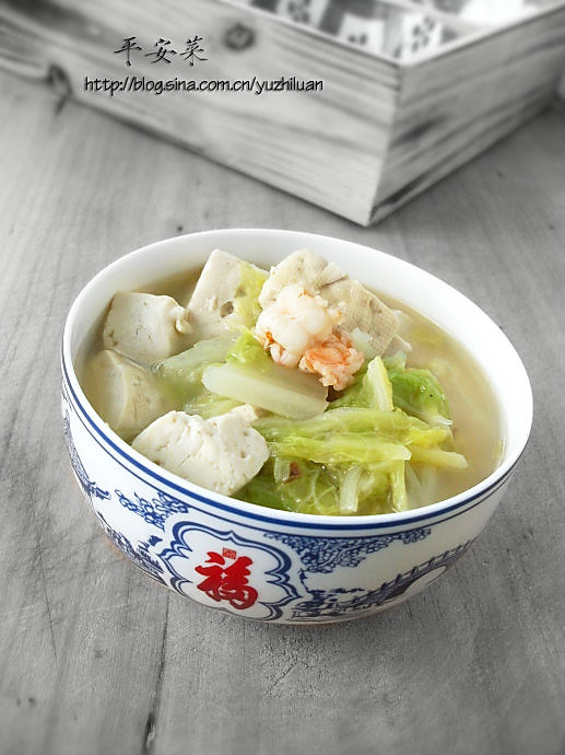 鲜虾白菜炖豆腐的做法