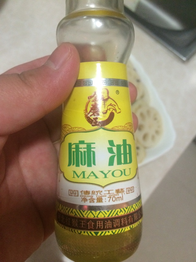 下酒菜---酸麻藕片的做法图解8