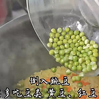 盛夏彩椒糙米饭的做法图解4