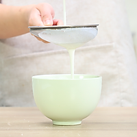 紫薯香芋饼的做法图解6