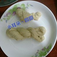 史上最全细节－自制凉皮的做法图解6