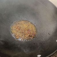红烧鱼的做法图解6